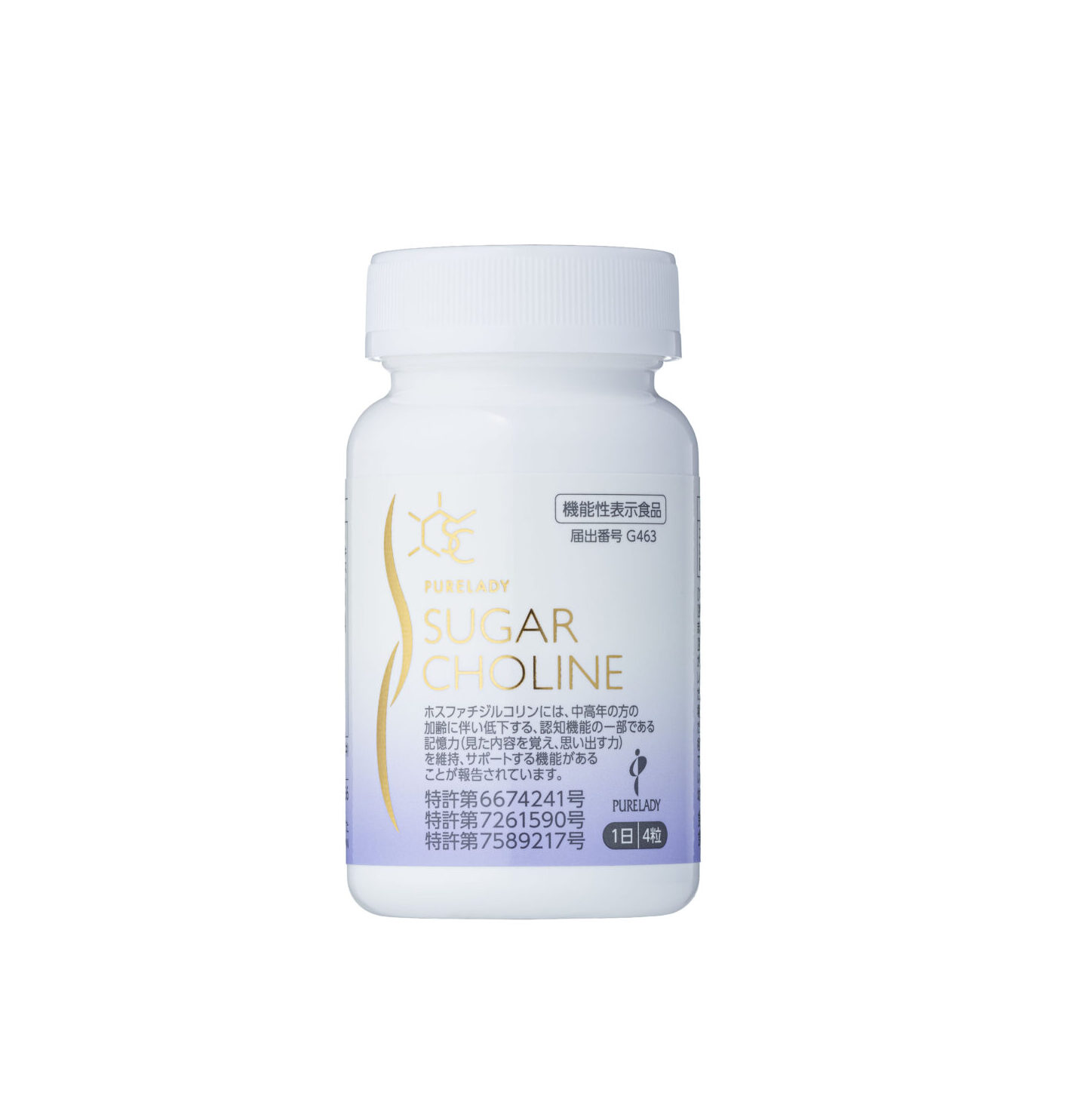 商品情報｜PURELADY
